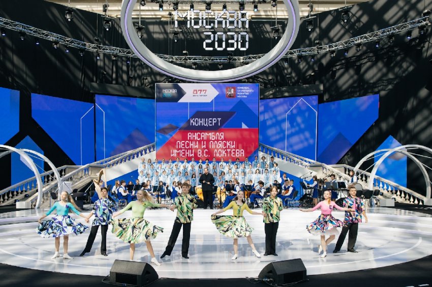 Фестиваль «Территория будущего. Москва 2030» 2025 - «Фестиваль»