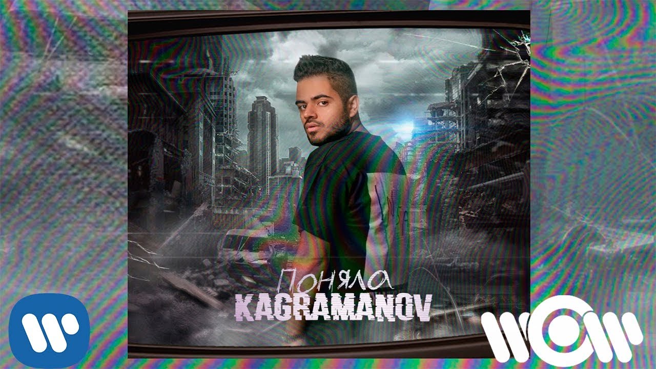 Танцуй пантера kagramanov