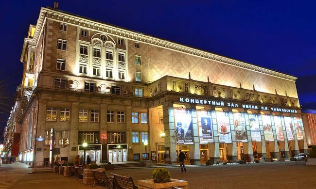 Концертный зал имени П.И. Чайковского - «Пространства»