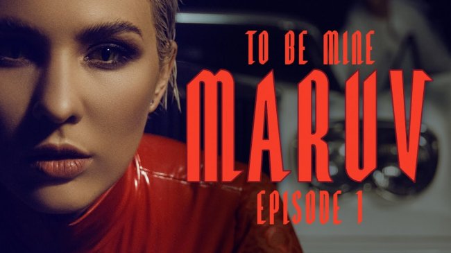 MARUV - To Be Mine (Hellcat Story Episode 1) | Official Video - Видео новости