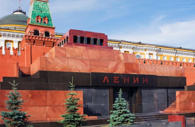 Мавзолей В.И. Ленина - «Турист»