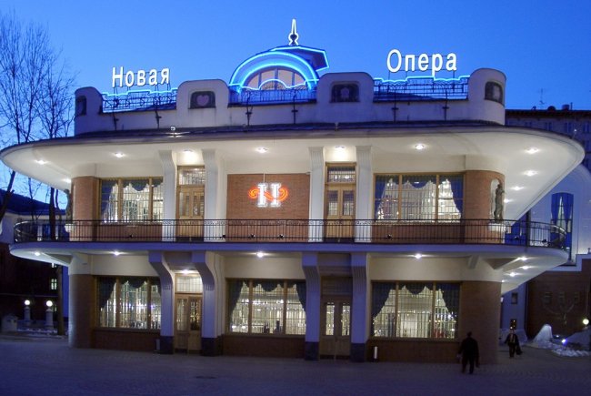 Московский театр Новая Опера им. Е.В. Колобова - «Театр»