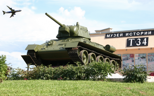 Музейно-мемориальный комплекс «История танка Т-34» - «Музеи»