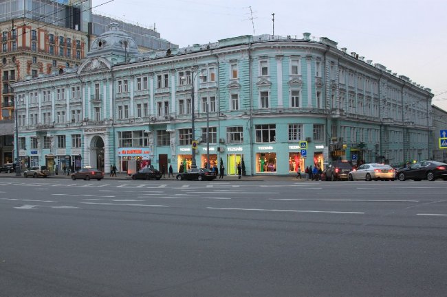 Театр имени М.Н. Ермоловой - «Театр»