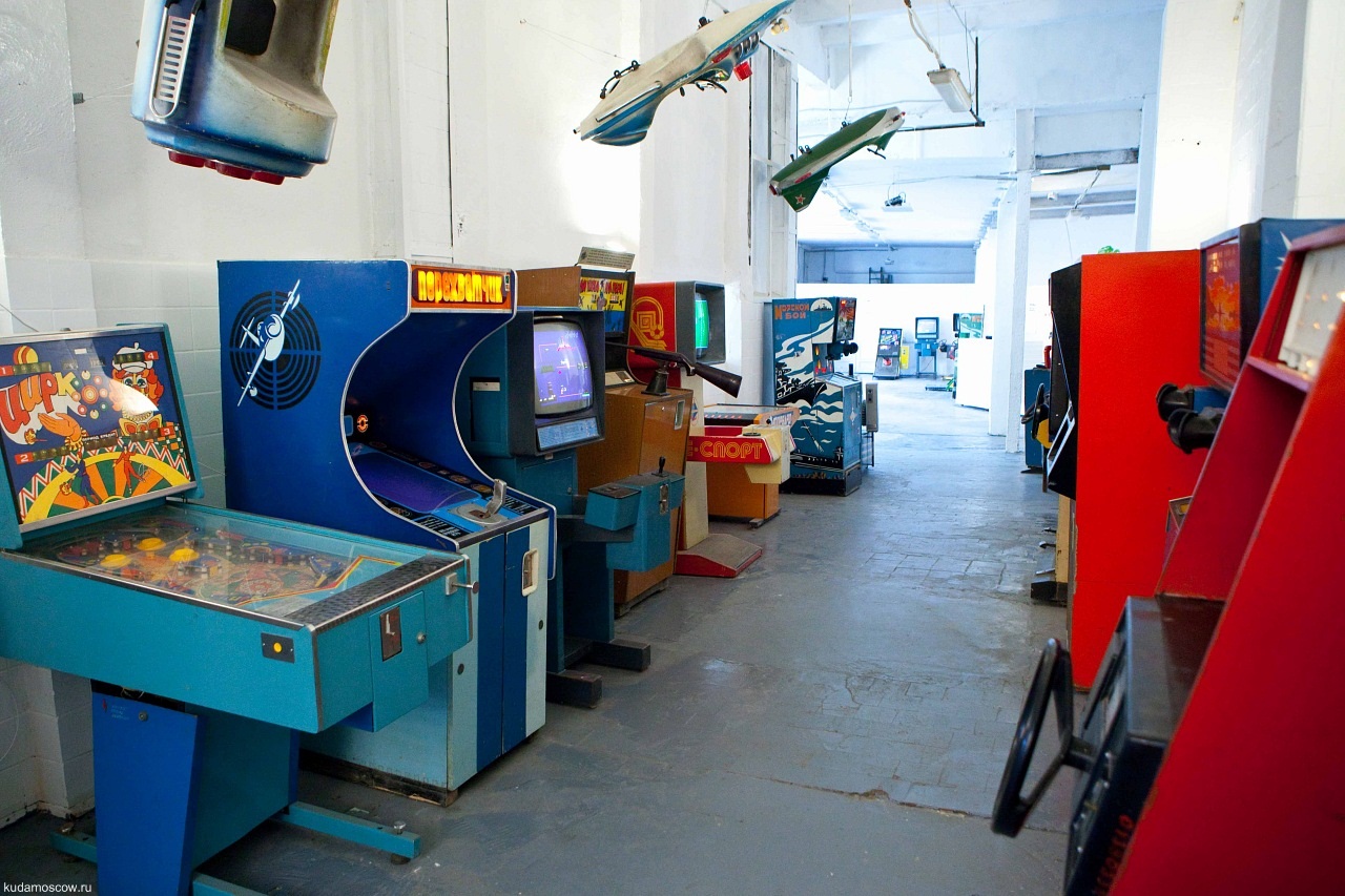 советские игровые автоматы в москве