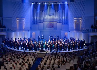 Три оперы из концертного зала имени П.И. Чайковского - «Новости Музыки»