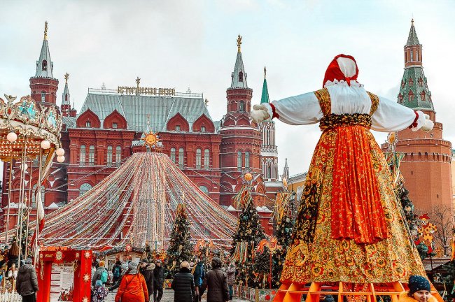Фестиваль «Московская Масленица» 2020 - «Активный отдых»