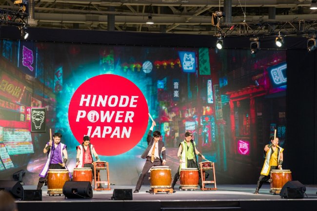 Фестиваль «Hinode Power Japan» 2020 - «Активный отдых»