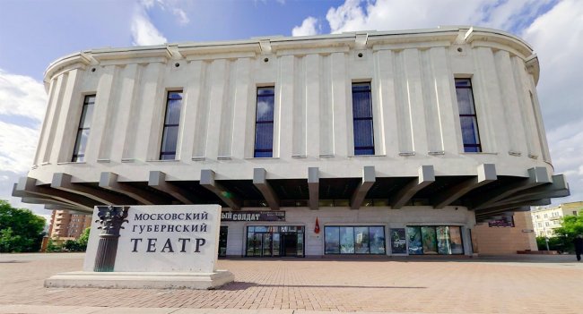 Московский Губернский театр онлайн - «Шоу»