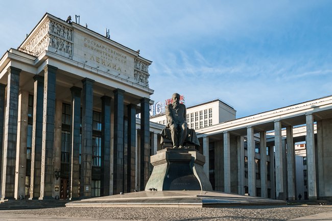 Российская государственная библиотека - «Пространства»