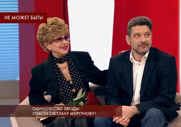 Светлана Моргунова похоронила единственного сына - Звезды - «Новости Музыки»