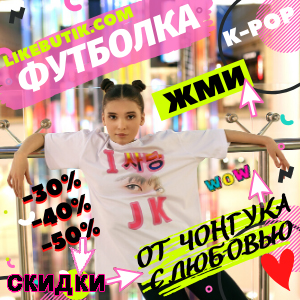 У Ким Чен Ына парализовало левую часть лица - «Новости Музыки»