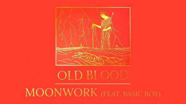 Boulevard Depo - MOONWORK (feat. Basic Boy) | Official Audio - «Видео»