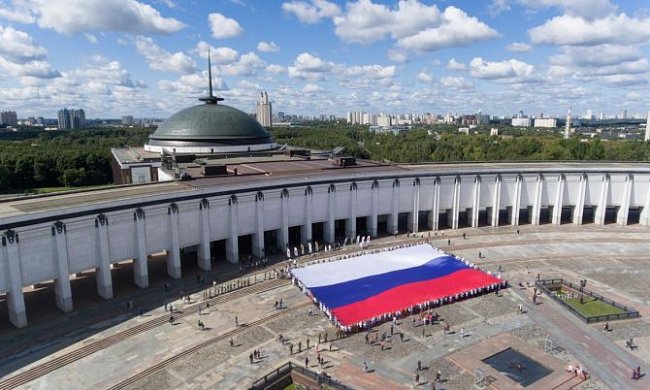 День России в Музее Победы 2020 - «Образование»