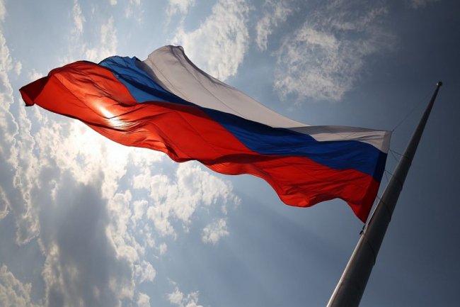 День России в парках «Россия — Моя история» 2020 - «Образование»