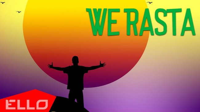 SunStones - We Rasta - Видео новости