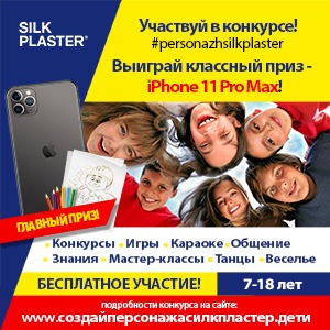 Ариана Гранде может стать Арианой Гомес - «Новости Музыки»