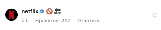 Данна Паола вернется в новом сезоне сериала «Элита» - «Новости Музыки»