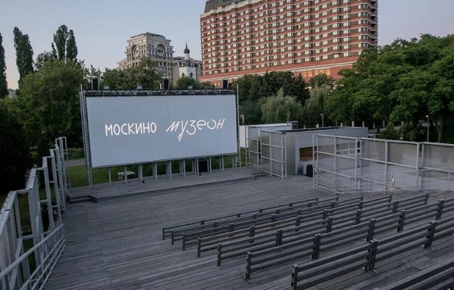 Летний кинотеатр в парке искусств «Музеон» 2020 - «Шоу»