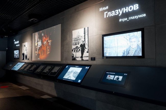 Выставка «Илья Глазунов» - «Выставки»