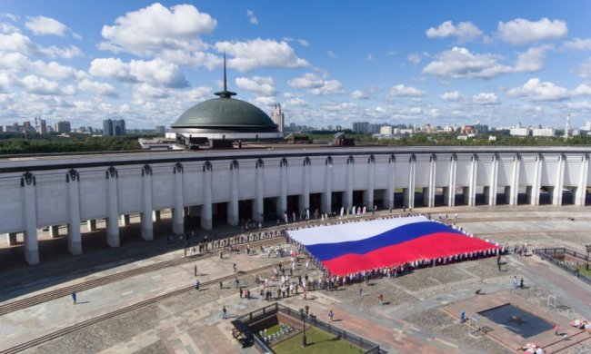 День флага в Музее Победы 2020 - «Праздники»