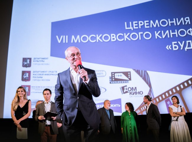 Кинофестиваль «Будем жить» 2020 - «Фестиваль»