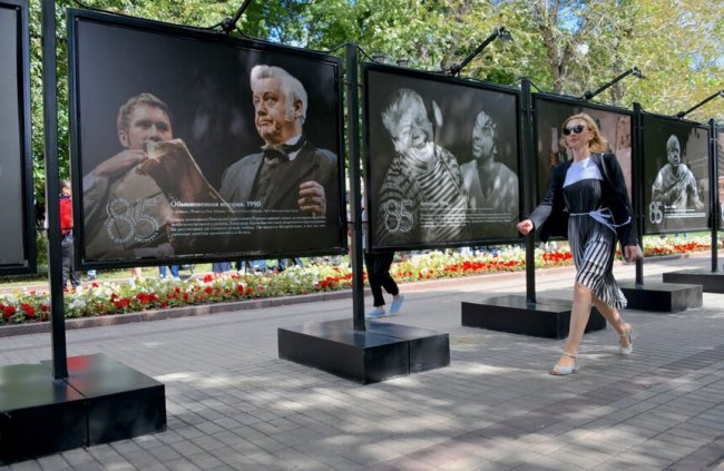 Выставка, посвященная 85-летию Олега Табакова - «Выставки»