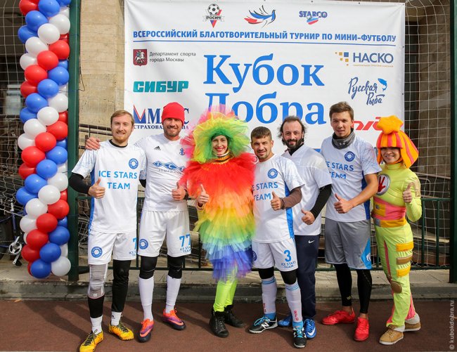 Благотворительный турнир по мини-футболу «Кубок Добра» 2020 - «Фестиваль»