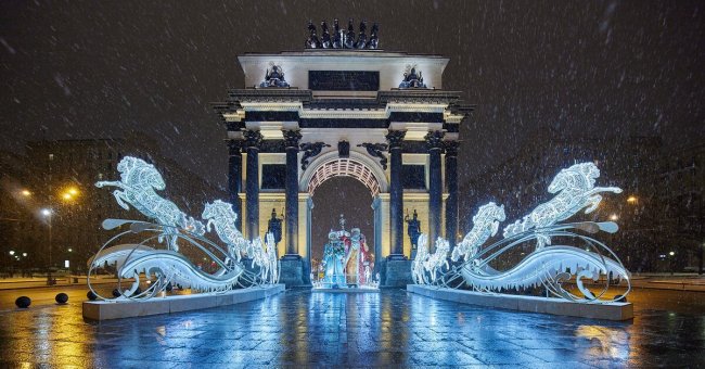 Топ-10 лучших событий на выходные 26 и 27 декабря в Москве 2020 - «Образование»