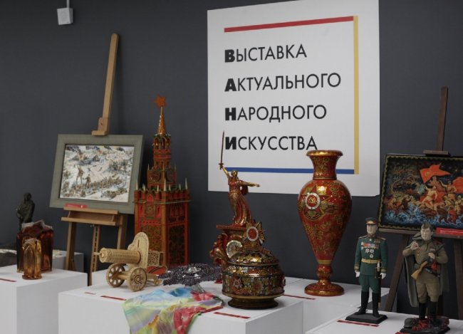 Выставка актуального народного искусства на ВДНХ - «Выставки»