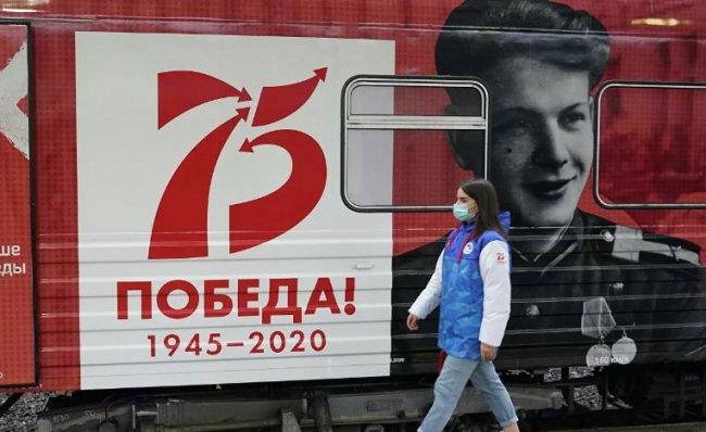 Поезд Победы в Москве 2021 - «Образование»