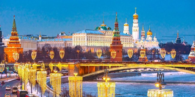 Топ-10 лучших событий на выходные 25 и 26 декабря в Москве 2021 - «Образование»