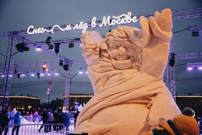 Международный фестиваль «Снег и лед в Москве» 2022 - «Фестиваль»