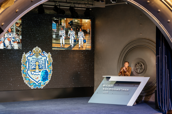Космическая неделя в Музее космонавтики 2022 - «Праздники»