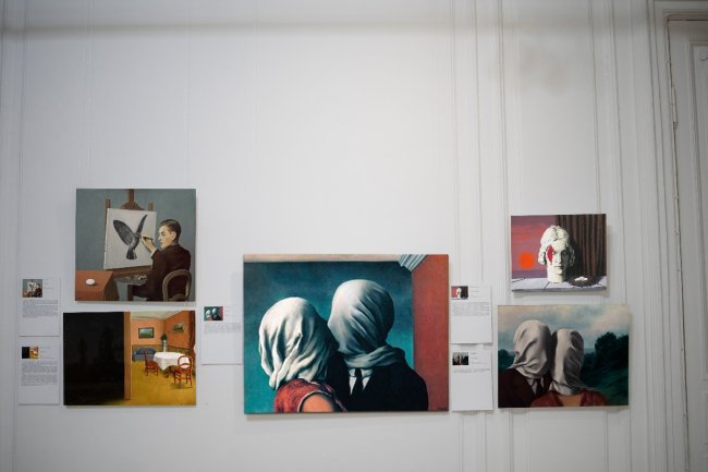Выставка «Рене Магритт. За гранью реальности» - «Выставки»