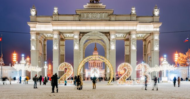 Топ-10 лучших событий в новогодние праздники в Москве 2023 - «Праздники»