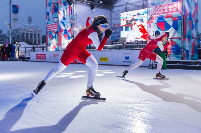 Конькобежный фестиваль «Московские молнии» 2023 - «Активный отдых»