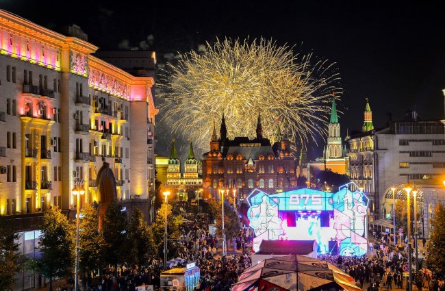 День города Москвы 2023 - «Праздники»