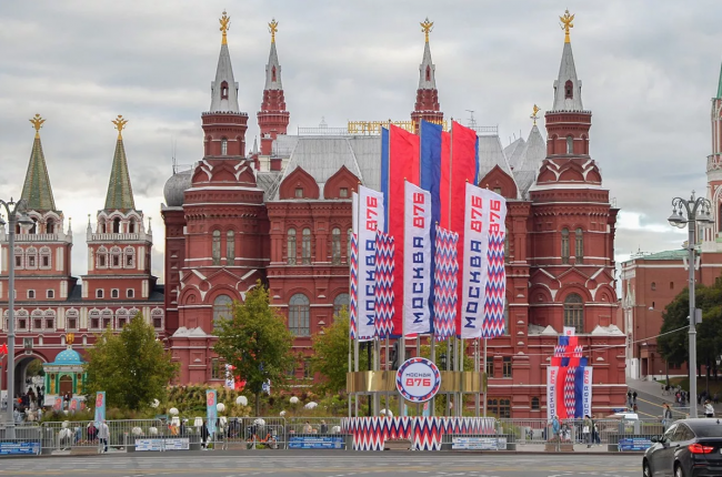 Топ-10 лучших событий на выходные 16 и 17 сентября в Москве 2023 - «Праздники»