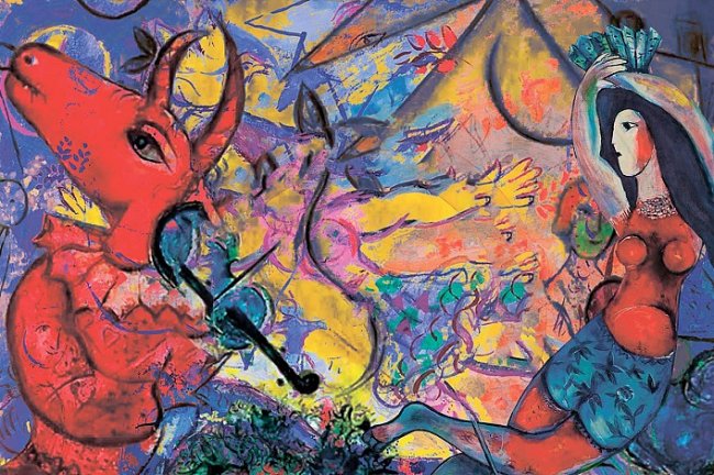 Выставка-путешествие «В ожидании чуда. Посвящение Марку Шагалу» - «С детьми»