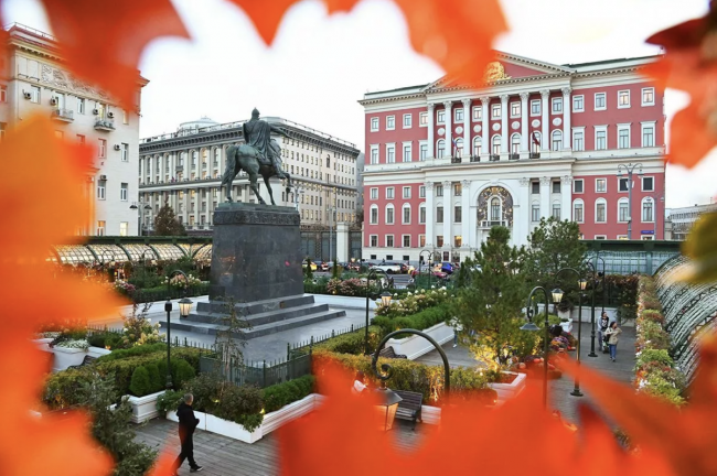 Топ-10 лучших событий на выходные 12 и 13 октября в Москве 2024 - «Образование»