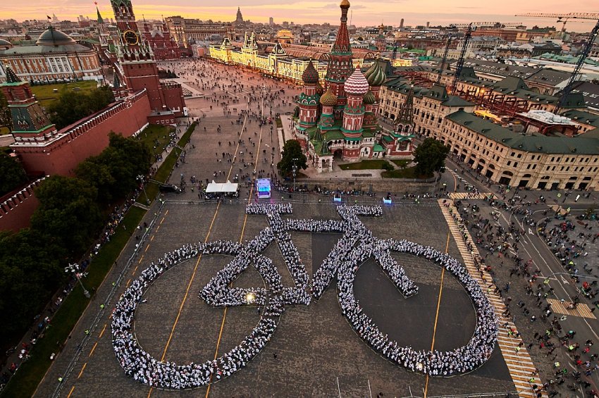 Московский Ночной велофестиваль 2025 - «Активный отдых»