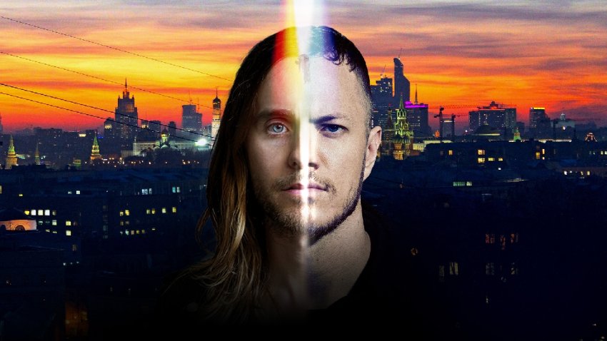 30 Seconds to Mars и Imagine Dragons: оркестр на крытой панорамной крыше - «Праздники»