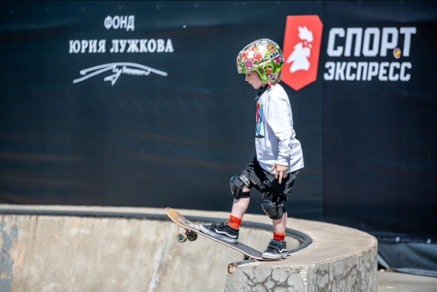 Фестиваль «THE BOWL 9» 2025 - «Активный отдых»