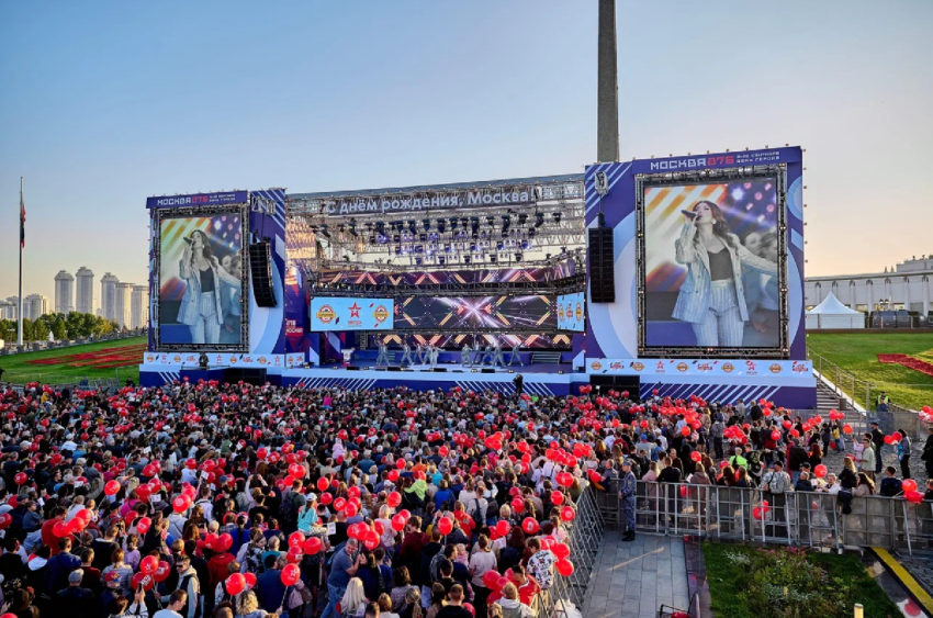 День города на Поклонной горе 2025 - «Новости музыки»