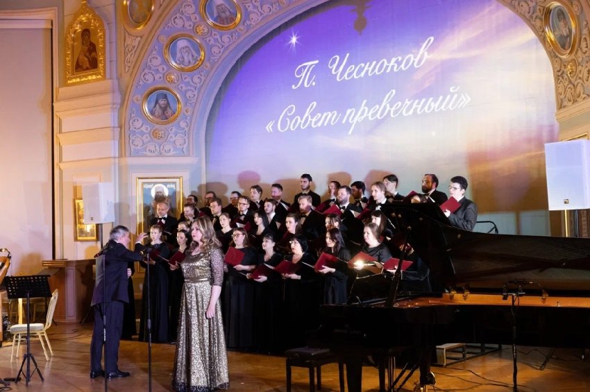 Благотворительный фестиваль «Звезда Рождества» 2025–2026 - «Образование»