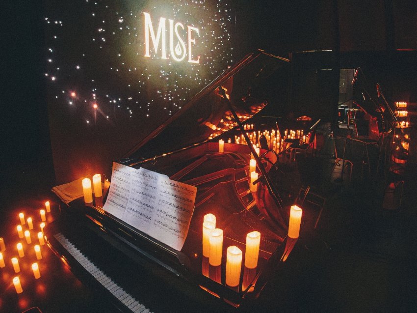 Оркестр при свечах MUSE - «Активный отдых»