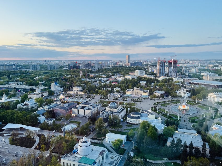 Топ-10 лучших событий на выходные 15 и 16 ноября в Москве 2025 - «Активный отдых»