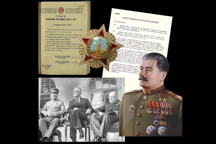 Выставка «Великая Победа. Россия — Моя история» - «Активный отдых»