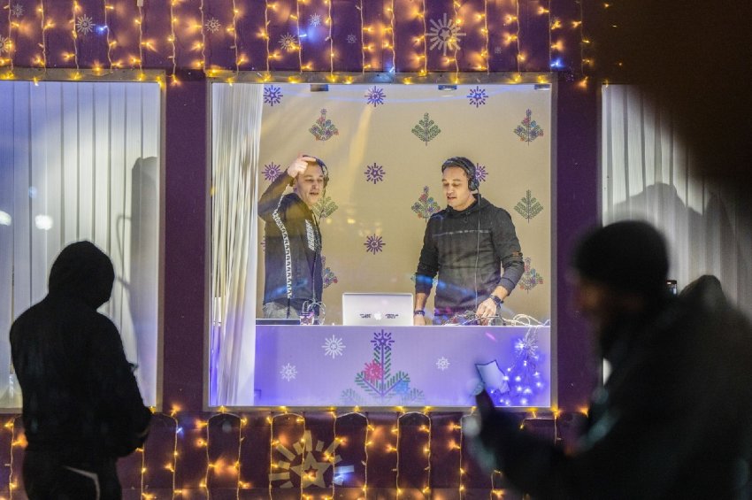 Диджей-вечеринки на катке ВДНХ 2025–2026 - «Активный отдых»